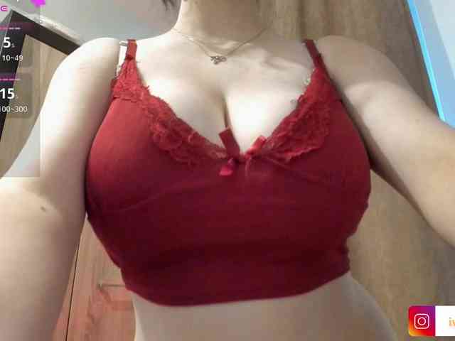 Ivyclouds7 webcam