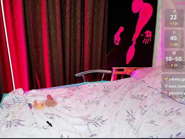 EllaPixy live cam on BongaCams