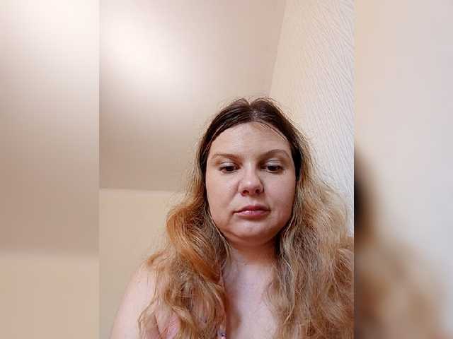  SexyDina chat room