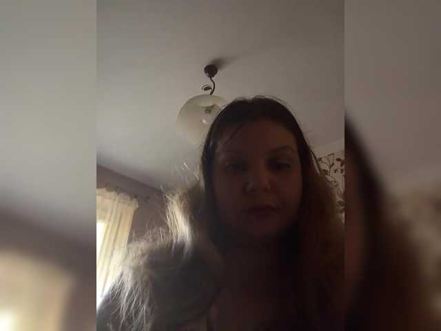  SexyDina chat room