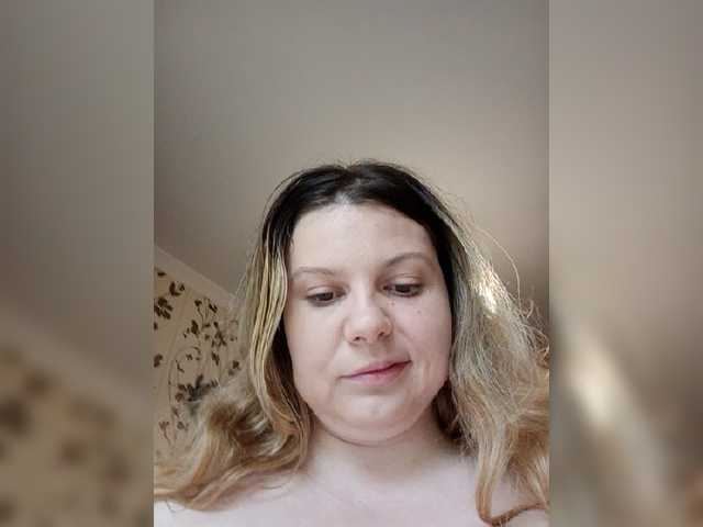  SexyDina chat room