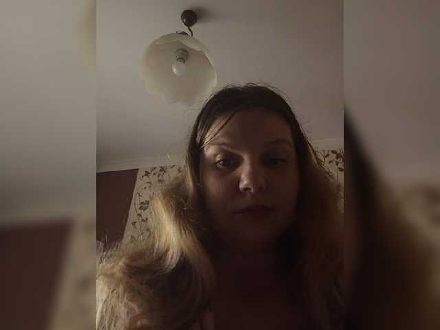  SexyDina chat room