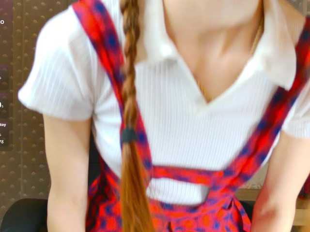 Bella-Rosee4u live cam on BongaCams