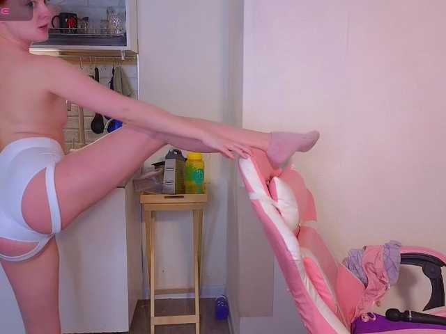 SunshuneX's BongaCams show and profile