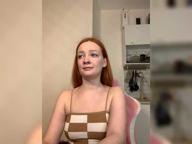 SunshuneX's BongaCams show and profile