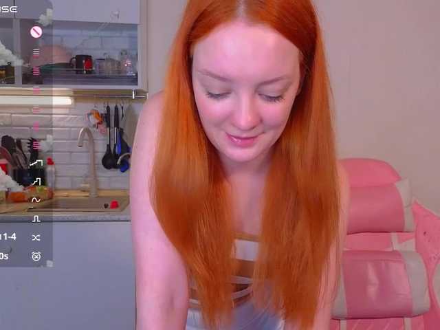 SunshuneX's BongaCams show and profile