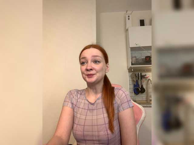 SunshuneX's BongaCams show and profile