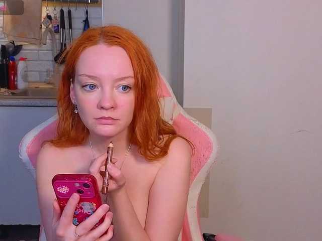 SunshuneX live cam on BongaCams