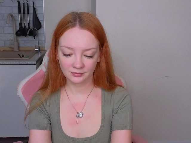 SunshuneX webcam