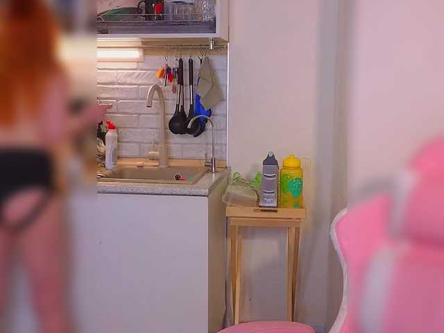 SunshuneX's BongaCams show and profile