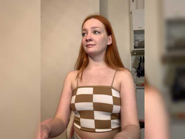 SunshuneX's BongaCams show and profile