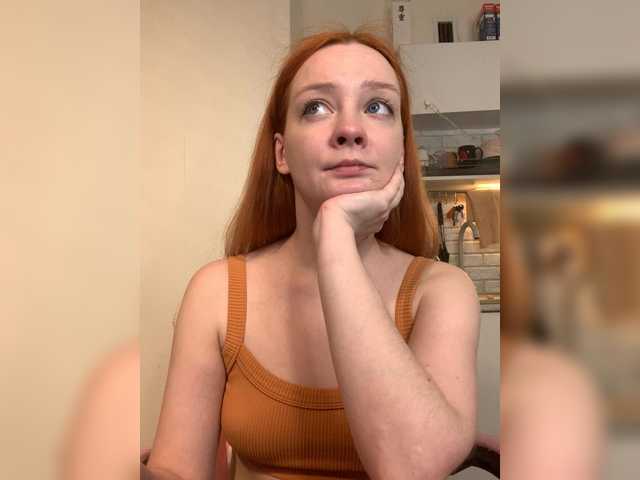 SunshuneX's BongaCams show and profile