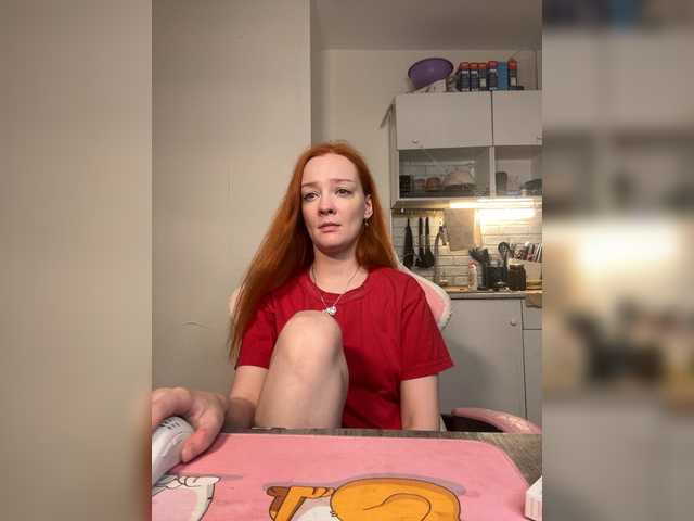 SunshuneX live cam on BongaCams