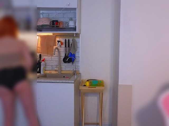 SunshuneX's BongaCams show and profile