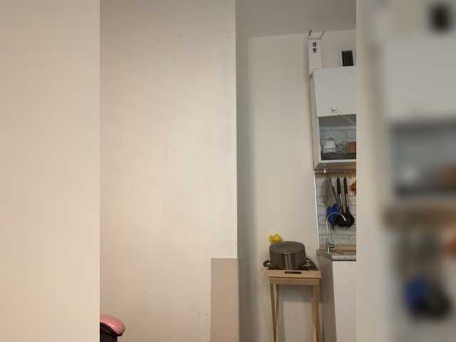 Preview of sunshunex