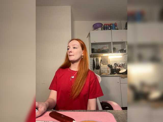 SunshuneX live cam on BongaCams