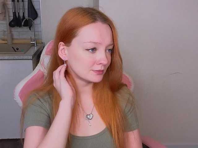SunshuneX webcam