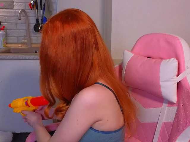 SunshuneX's BongaCams show and profile