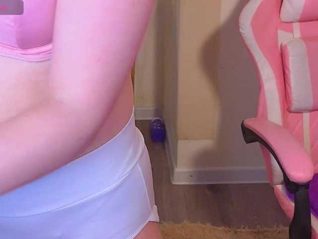 SunshuneX's BongaCams show and profile