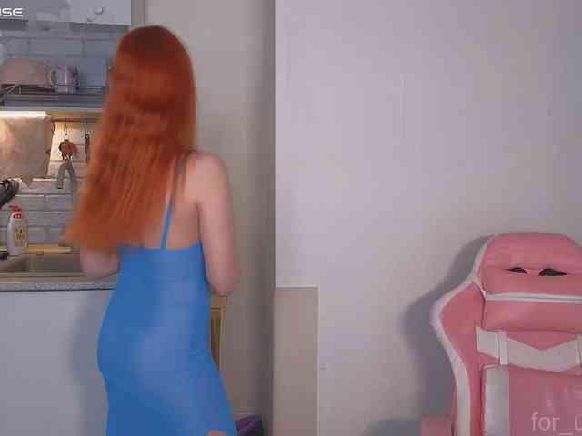 SunshuneX webcam