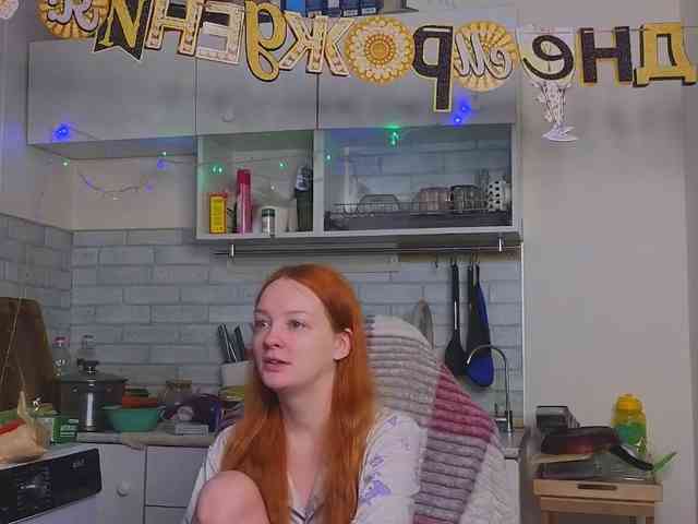 SunshuneX webcam
