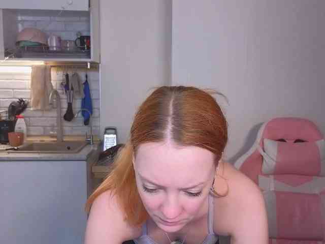 SunshuneX webcam