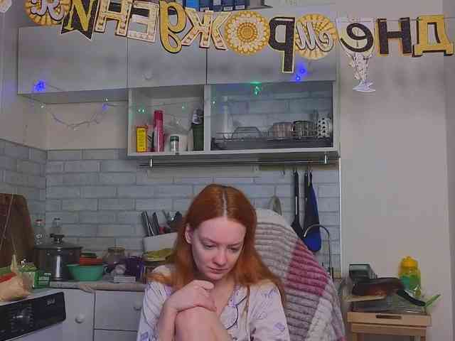 SunshuneX webcam