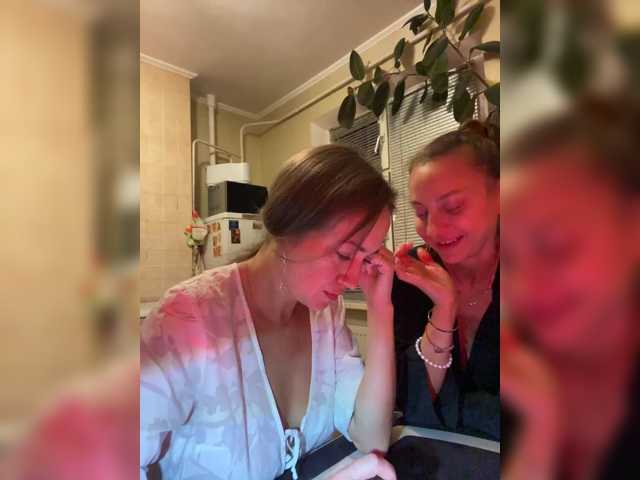 Live трансляция Mariolino88 - slutnetki.online