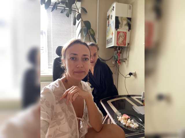 Live трансляция Mariolino88 - slutnetki.online