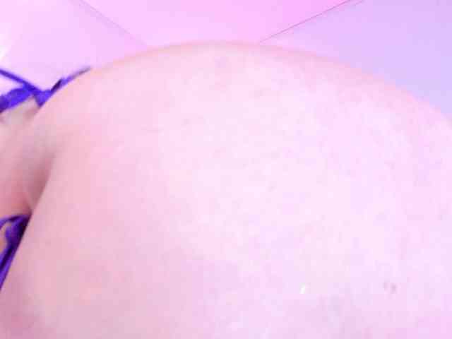 Agatha-Lynx webcam