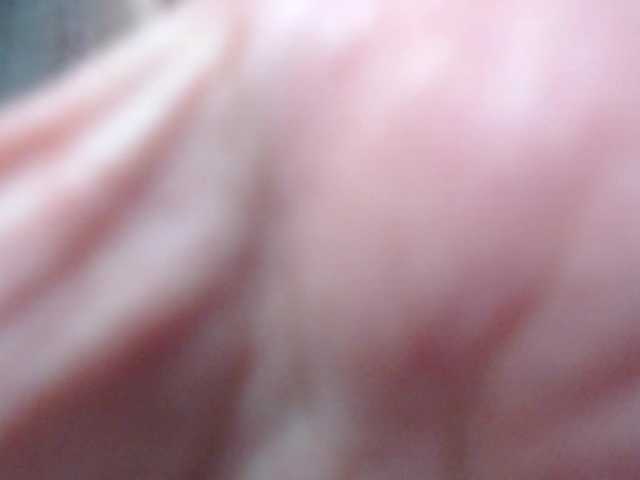 forbidden-cougar live cam