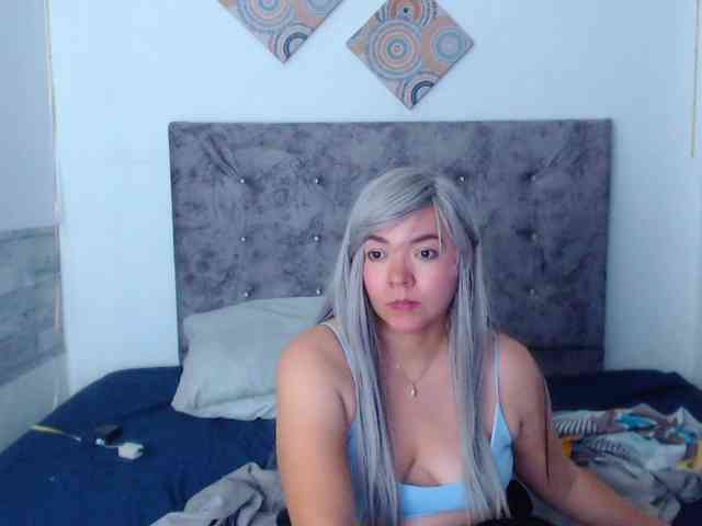 forbidden-cougar webcam
