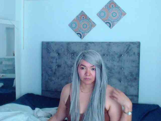 forbidden-cougar webcam