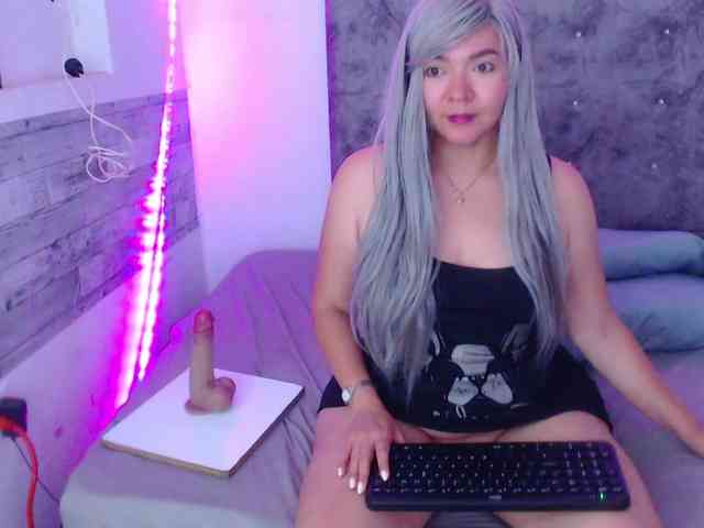 forbidden-cougar webcam