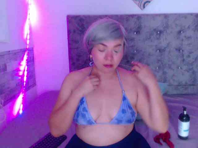 forbidden-cougar webcam