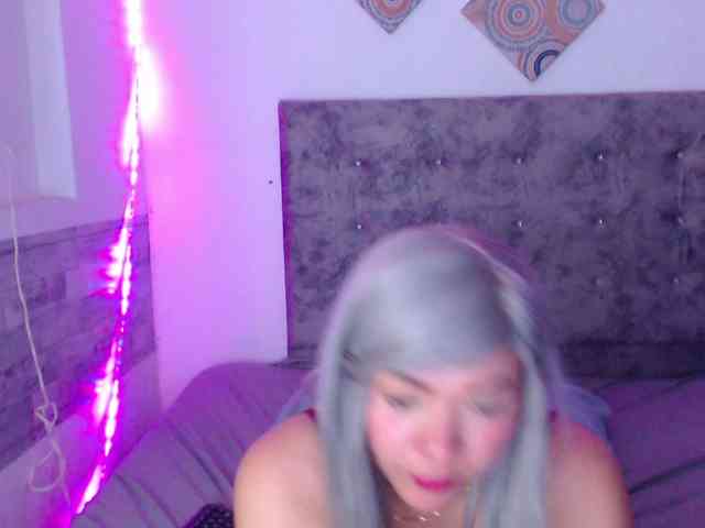 forbidden-cougar webcam