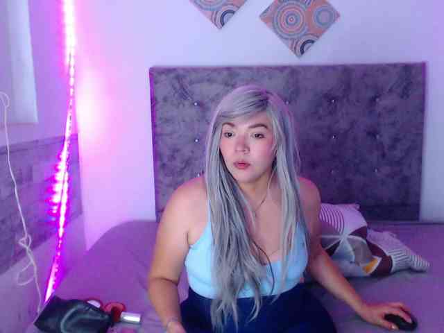 forbidden-cougar webcam