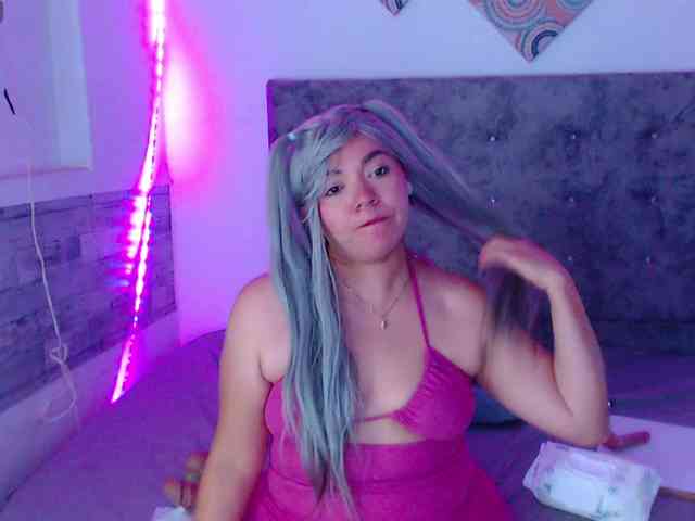forbidden-cougar webcam