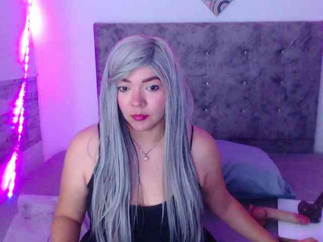 forbidden-cougar