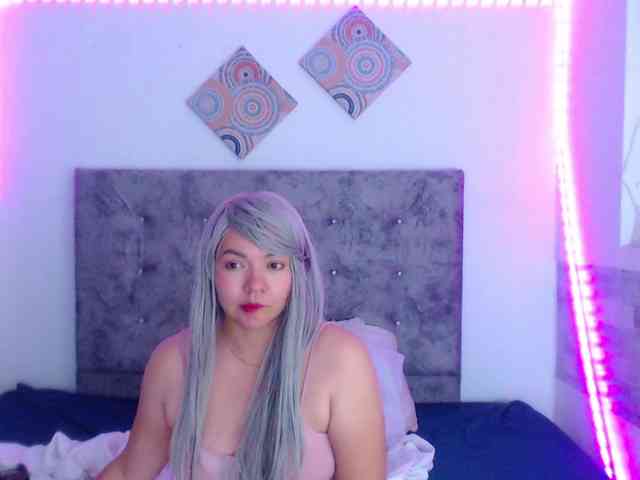 forbidden-cougar webcam