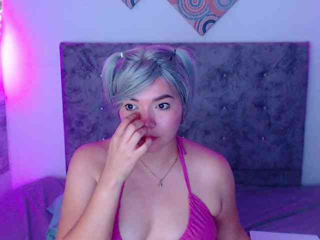 forbidden-cougar webcam