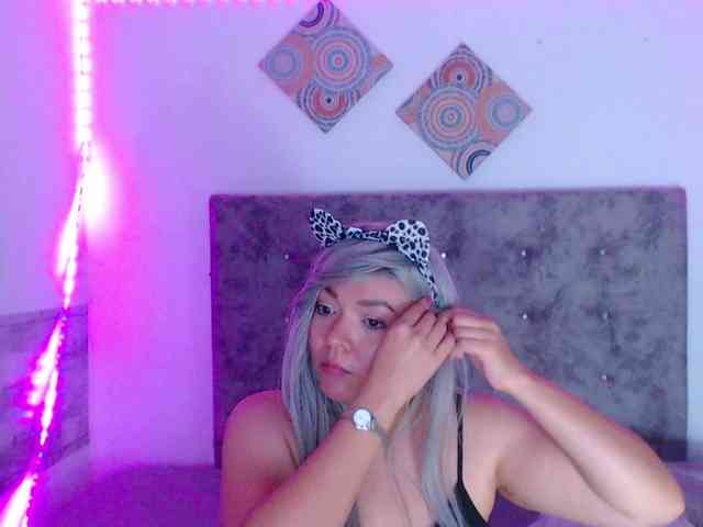 forbidden-cougar webcam