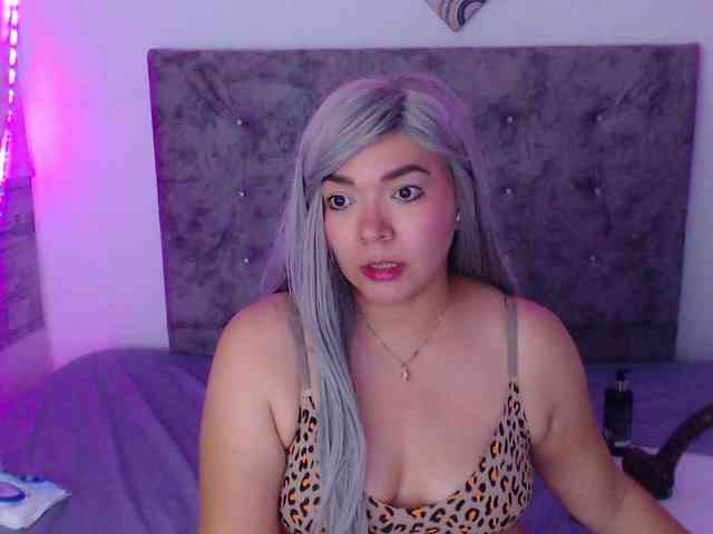 forbidden-cougar webcam