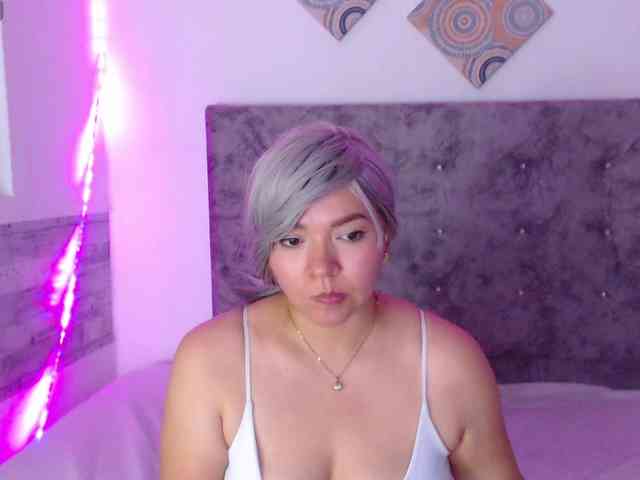 forbidden-cougar webcam
