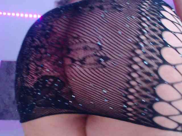 forbidden-cougar webcam