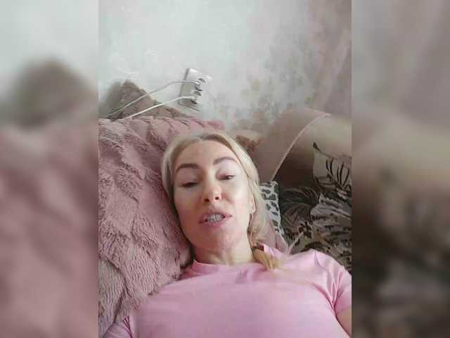 видео White00Pearl