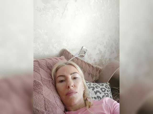 эросцена White00Pearl