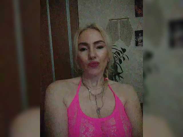 White00Pearl's BongaCams show and profile