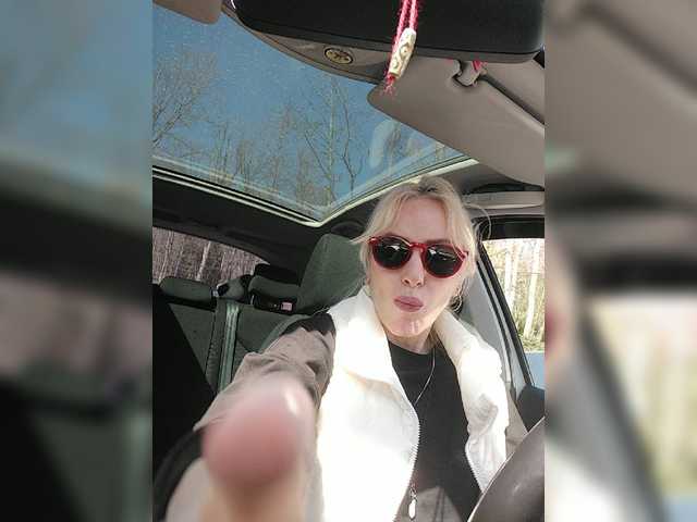 White00Pearl's BongaCams show and profile