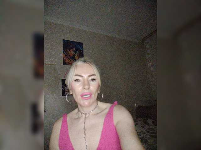  White00Pearl chat room